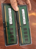 戴爾（DELL） 服務器工作站內(nèi)存條 拆機簡包 32G DDR4 3200 RECC 內(nèi)存 曬單實拍圖