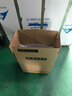車樂仕原廠適用長城哈弗專用防凍液冷卻液 四季通用 2kg -45℃ 綠色 長城哈弗防凍液 曬單實(shí)拍圖