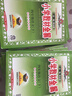小學(xué)教材全解 四年級語(yǔ)文下 江蘇教育版 2017春 曬單實(shí)拍圖