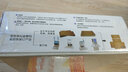 Kingdee 金蝶空白打印憑證紙 金額記賬憑證打印紙 210*140mm 曬單實拍圖
