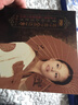 《戀戀金達(dá)萊》（京東特價(jià)版）（CD） 曬單實(shí)拍圖