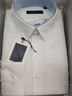 FULL MONTY絲光棉男士長(cháng)袖襯衫輕商務(wù)修身休閑職業(yè)輕正裝無(wú)憂(yōu)搭襯衣秋季 白色標準領(lǐng)1031 38 曬單實(shí)拍圖
