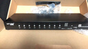邁拓維矩 VGA切換器8口帶音頻 HDMI切換器8口高清8進(jìn)1出自動(dòng)識別定時(shí)切換遙控232控制 VGA8進(jìn)1出(MT-VT0801) 曬單實(shí)拍圖