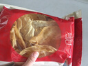 夢(mèng)港魚(yú)膠 大號蜘蛛片 花膠公肚蜘蛛片干貨 燉湯燉甜品鳘魚(yú)肚魚(yú)鰾 250g 曬單實(shí)拍圖