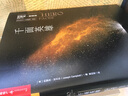 商業(yè)萬(wàn)象 曬單實(shí)拍圖