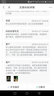 金燦揚（JIN CAN YANG） 304不銹鋼保溫飯盒大容量家用湯桶食堂飯桶大號飯盒 綠色 3L(適合2-3人) 曬單實拍圖