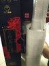 金門(mén)高粱酒56度典藏大紅龍 中國臺灣特產(chǎn) 純糧食高度白酒禮盒 商務(wù)宴請送禮 56度 750mL 1瓶 曬單實(shí)拍圖