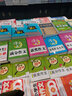 意林輕文庫·繪夢(mèng)古風(fēng)系列（6）：鳳九卿（2） 曬單實(shí)拍圖