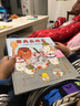 星球大戰：幽靈的威脅 銀河系終極貼紙書(shū)守護者 Star Wars the Phantom Menace Ultimate Sticker Book 進(jìn)口原版 英文  小學(xué)教輔 曬單實(shí)拍圖