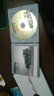 怡人唱片·豪駕里的天籟（CD）（京東專賣） 曬單實拍圖
