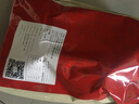 夢(mèng)港魚(yú)膠 大號蜘蛛片 花膠公肚蜘蛛片干貨 燉湯燉甜品鳘魚(yú)肚魚(yú)鰾 250g 曬單實(shí)拍圖