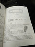 FANUC 數(shù)控手工編程及實(shí)例詳解 數(shù)控加工編程教程書籍 數(shù)控銑床車床加工中心 曬單實(shí)拍圖