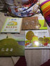 1只小豬和100只狼 曬單實(shí)拍圖