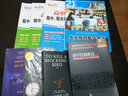 數(shù)學(xué)·統(tǒng)計(jì)學(xué)系列：初等不等式的證明方法（第二版） 曬單實(shí)拍圖