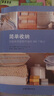 簡單收納：創(chuàng)造有序居家環(huán)境的365個貼士 曬單實拍圖