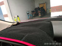 月中影 福特領(lǐng)界蒙迪歐?？怂挂砘J界汽車(chē)儀表臺(tái)避光墊遮陽(yáng)檔防曬滑墊 09-14款經(jīng)典?？怂?紅邊款 改裝專(zhuān)用汽車(chē)用品功能配件 曬單實(shí)拍圖