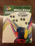 星朋適用惠普HP801墨盒C3108墨盒C3308墨水C7188 C8188 C6188打印機墨盒 801墨盒6色套裝 曬單實(shí)拍圖
