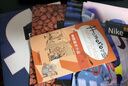 世界名牌之路：臉書(shū)（附mp3下載） 曬單實(shí)拍圖