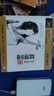琵琶·張青玫：弦情中國(guó)（HQCD） 曬單實(shí)拍圖