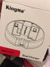 勁碼 LP-E8電池 lpe8充電器佳能700D 650D 600D 550D X7i X6 X6i X5 X4 T2i T3i T5i單反數(shù)碼相機(jī)電池 充電器 曬單實(shí)拍圖