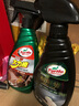 龜牌（Turtle Wax）白金真皮滋潤霜汽車蠟真皮座椅清潔上光皮革護(hù)理劑保養(yǎng)劑車蠟 白金真皮滋潤霜+真皮清潔劑+工具 曬單實拍圖