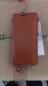 iCoverCase 小米note2手機(jī)殼保護(hù)套全包翻蓋皮套 適用于小米note2 商務(wù)棕+Type-C數(shù)據(jù)線 曬單實(shí)拍圖