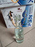 蒙巴漢慶功勵志酒 純糧食酒純糧釀造 內(nèi)蒙古草原白酒 清香型 綿柔42度 42度 480mL 1瓶 綿柔 曬單實拍圖