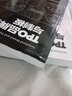 奢侈品策略 世界頂級服裝品牌的26種設計策略 曬單實(shí)拍圖