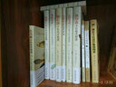 新托福百日百句百篇（第一冊） 曬單實拍圖