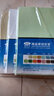 易利豐（elifo）A4封面紙裝訂標書(shū)封皮紙a4皮紋紙 云彩紙白色卡紙硬彩色混裝 淺灰 160克 曬單實(shí)拍圖
