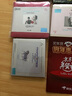 2015新直刻 HIFI 原聲母盤1:1直刻 男女對(duì)唱合輯《經(jīng)典情歌對(duì)唱》（CD）（京東專賣） 曬單實(shí)拍圖
