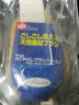 SP SAUCE日本棕毛馬桶清潔刷子長(cháng)柄馬桶刷坐便器清潔刷子硬毛衛浴刷 曬單實(shí)拍圖