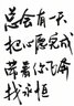 【官方正版】張劍黃皮書(shū)2024零基礎(chǔ)考研英語(yǔ)二歷年真題經(jīng)典基礎(chǔ)版+經(jīng)典試卷版（四件套）2010-2023歷年真題解析 曬單實(shí)拍圖