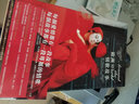 歐洲情歌故事（6CD） 曬單實(shí)拍圖