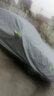 雪佛蘭新科魯茲車(chē)衣邁銳寶景程防曬隔熱愛(ài)唯歐賽歐創(chuàng  )酷科帕奇SUV汽車(chē)專(zhuān)用車(chē)衣車(chē)罩防雨遮陽(yáng)罩 銀灰色 景程 曬單實(shí)拍圖