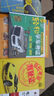 輕松學(xué)車考證（理論考試：試題+答案+解析） 曬單實拍圖