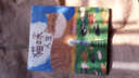 貓咪人生 曬單實(shí)拍圖