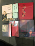 美了千年 卻被淡忘 詩經(jīng)名物圖解 曬單實(shí)拍圖