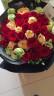 欣尚 鲜花速递红玫瑰花束送老婆女友生日礼物全国同城配送 19朵红色康乃馨百合混搭花束 实拍图