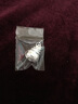 純已久990足銀項(xiàng)鏈吊墜情侶款男女款銀飾品禮物發(fā)財(cái)銀鏈子 小福袋配紅繩 曬單實(shí)拍圖