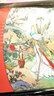 連環(huán)畫：七擒孟獲（英漢對(duì)照） 曬單實(shí)拍圖