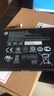 NYPRO適用HP惠普 Envy4 TPN-C102 EL04XL 筆記本電池 4-1008Tx 曬單實(shí)拍圖