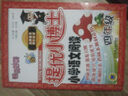 錦囊妙解·提優(yōu)小博士·小學(xué)語(yǔ)文閱讀：四年級 曬單實(shí)拍圖
