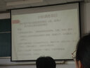 2018考研數(shù)學(xué)歷年真題分題型詳解：數(shù)學(xué)（一） 曬單實(shí)拍圖