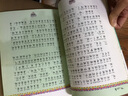 上學就看第三輯 熊爸爸幽默童話，莎莎不敢一個人睡覺 曬單實拍圖