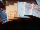 西方學(xué)術(shù)經(jīng)典譯叢：經(jīng)濟發(fā)展理論：對利潤、資本、信貸、利息和經(jīng)濟周期的探究 曬單實拍圖
