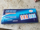 新鯨六位四位籃球賽記分牌 裁判乒乓球比賽計分器 足球翻分牌 簡(jiǎn)易羽毛球比分牌 六位【優(yōu)質(zhì)鋼材】 曬單實(shí)拍圖