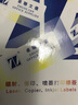 卓聯(lián)（ZHUOLIAN） ZL2810C鐳射激光影印噴墨標簽 A4 100頁(yè)打印標簽99*57mm 曬單實(shí)拍圖