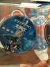 藍精靈+龍騎士（2DVD9） 曬單實(shí)拍圖