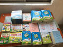 53天天練 小學(xué)語(yǔ)文 三年級(jí)下冊(cè) YS（語(yǔ)S版）2018年春 曬單實(shí)拍圖